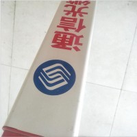 電力電纜警示標(biāo)樁 地埋玻璃標(biāo)志樁 地下光纜標(biāo)識(shí)樁