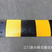 高強(qiáng)橡膠減速帶 30公分公路減速帶 道路小區(qū)緩沖減速帶