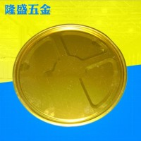 金屬桶防水密封蓋五金沖壓配件 防盜鐵桶封閉器密封蓋批發(fā)