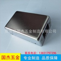 直銷五金沖壓件濾波器金屬外殼可定做加工生產(chǎn)品質(zhì)保證