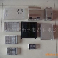 （供應(yīng)）10W-1000W電源外殼 模塊電源外殼《 可定做》