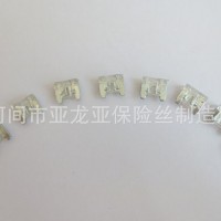 日系300a汽車(chē)保險(xiǎn)絲 25a 汽車(chē)保險(xiǎn)絲 汽車(chē)方形保險(xiǎn)絲