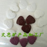 鍺石托瑪琳心形吊墜 能量珠福字項(xiàng)鏈墜 會(huì)銷產(chǎn)品 帶釉亮光墜