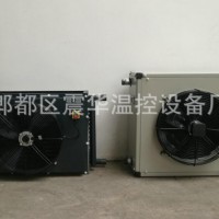 活動板房工業(yè)暖風機 電加熱工業(yè)暖風機