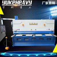 閘式剪板機(jī) QC11K-8X2500液壓剪板機(jī) 數(shù)控剪板機(jī)