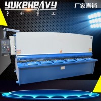 熱銷QC12K-6X3200液壓剪板機(jī) 數(shù)控?cái)[式剪板機(jī)