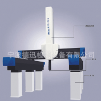 愛德華三坐標(biāo) 大型逆向測量系統(tǒng) 非標(biāo)定制 大品牌 超高性價(jià)比