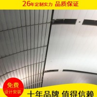 鋁天花C型條扣 吊頂材料鋁合金 C85長條扣板