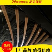 “朗仕龍100*65*0.8滾涂覆膜閃銀鋁方通 U型鋁方通