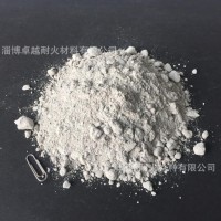 廠家直供耐火低水泥澆注料，高鋁澆注料，黏土澆注料，隔熱澆注料