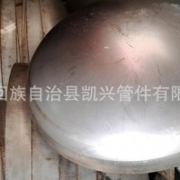 廠家供應(yīng) 橢圓形封頭 大口徑封頭規(guī)格可定做