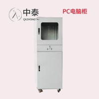 防塵移動電腦柜 pc電腦機柜工廠車間專用PC網(wǎng)絡(luò)機柜