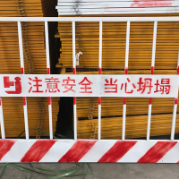 工地建筑地鐵施工臨邊安全防護(hù)基坑護(hù)欄移動臨時圍擋基坑護(hù)欄