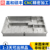 CNC數(shù)控加工車床銑 cnc鋁合金機(jī)加工 數(shù)控銑加工件