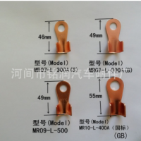 電瓶接頭端子,接線卡頭 電瓶樁頭