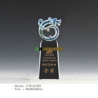 樂器獎(jiǎng)杯 鋼琴組獎(jiǎng)杯 琉璃盤龍水晶獎(jiǎng)杯定做 獎(jiǎng)杯廠家直銷