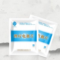 理療用體表電極優(yōu)勢(shì)