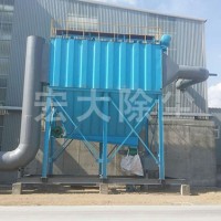 浙江杭州脈沖袋式除塵器-「宏大除塵」單機(jī)|除塵布袋報(bào)價(jià)