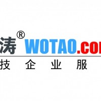 2022年申報安徽省高新技術企業(yè)認定時間和費用支出