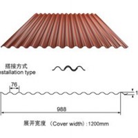 天津角馳彩鋼瓦-「櫟桉金屬」鍍鋅C型鋼|開口樓承板價(jià)格