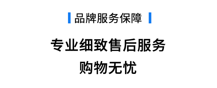 直供泊頭機械304平板_13