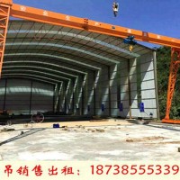 福建廈門龍門吊出租廠家發(fā)貨10T-18M門機(jī)