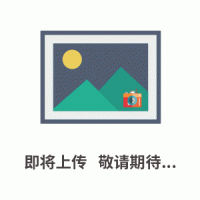 預(yù)裝柱即開即用，方便快捷