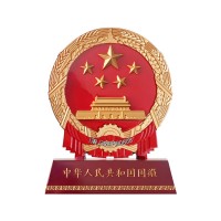 蘭州金屬國徽擺件市政單位/上市公司/國企集團領(lǐng)導辦公擺件批發(fā)