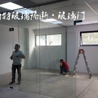 南京百葉隔斷安裝維修