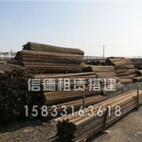 天津【腳手架搭建】價格*信德建筑器材質(zhì)量穩(wěn)定