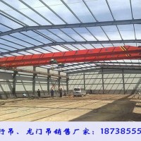 山東東營單梁行車廠家20米跨度3噸橋式起重機(jī)