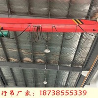 四川眉山行車行吊銷售廠家兩臺(tái)5噸電動(dòng)單梁起重機(jī)發(fā)貨