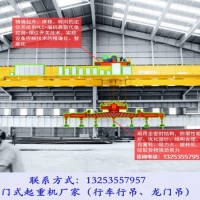 湖南益陽行車行吊廠家10噸QC型電磁橋式起重機