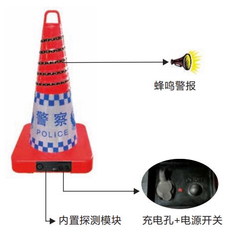 多功能led路錐廠家