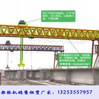 山東萊蕪龍門吊出租廠家100t-40m桁架式龍門吊