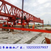 遼寧葫蘆島架橋機(jī)出租廠家140t-30m架橋機(jī)動力系統(tǒng)