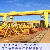 天津龍門吊出租公司5T-10M電動(dòng)葫蘆門式起重機(jī)價(jià)格