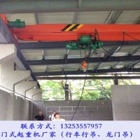 湖南懷化單梁行車廠家3噸10米跨LDP型起重機結(jié)構(gòu)