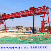 江蘇徐州龍門吊租賃公司160噸雙小車門式起重機