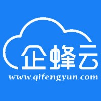 實現(xiàn)業(yè)績突破，浙江企蜂云電銷外呼系統(tǒng)