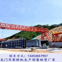 河北廊坊龍門吊租賃公司根據(jù)起重機(jī)型號詢價