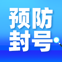 浙江企蜂云crm客戶管理系統(tǒng)+外呼系統(tǒng)