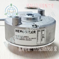 Hengstler亨士樂HS35N10249WBWW編碼器