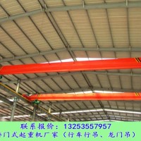 福建龍巖行車行吊銷售廠家起重機(jī)電氣系統(tǒng)構(gòu)成