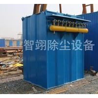 上海單機布袋除塵器廠家/智翊除塵設備加工DMC脈沖單機除塵器